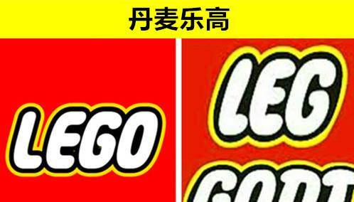 乐鱼官网揭秘：世界著名的10个品牌logo背后存在着鲜为人知的秘密(图6)