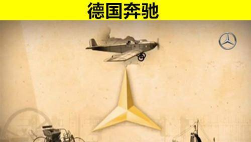 乐鱼官网揭秘：世界著名的10个品牌logo背后存在着鲜为人知的秘密(图4)