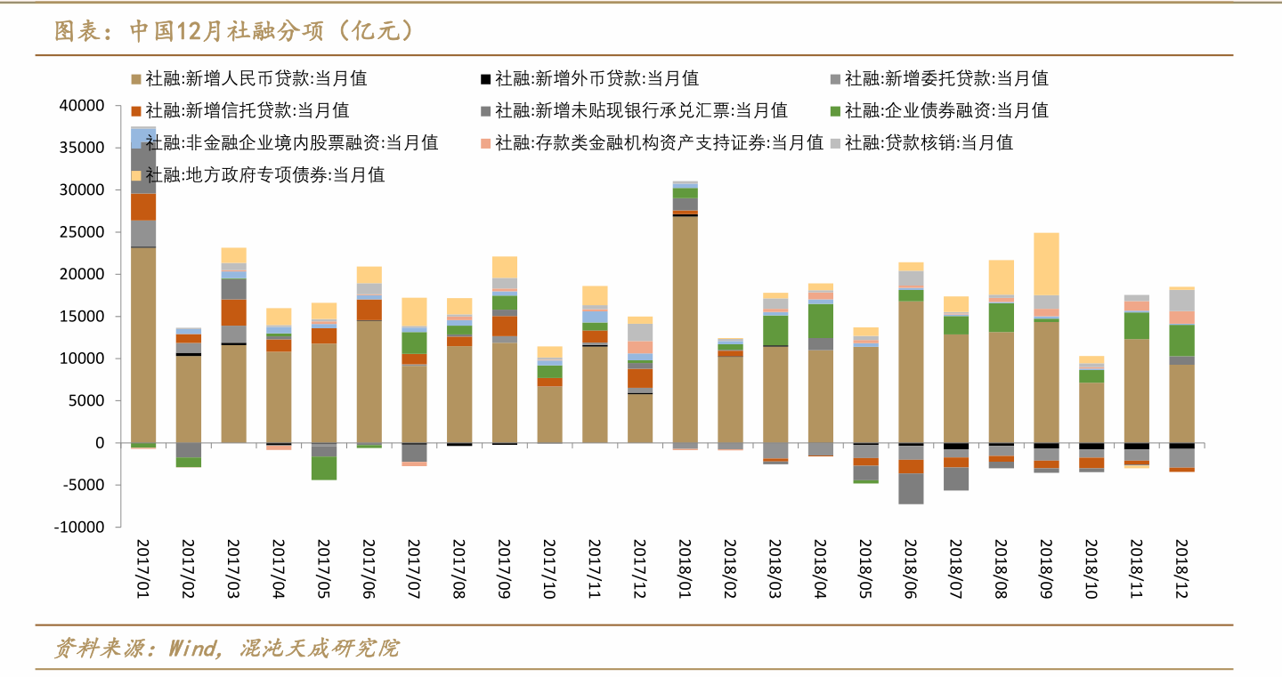 leyucom乐鱼官网体育品牌（运动品牌一览表）(图3)