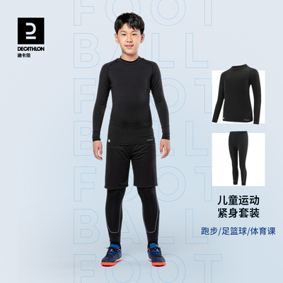 leyucom乐鱼官网运动服套装哪个牌子好？十大运动服套装品牌推荐(图2)