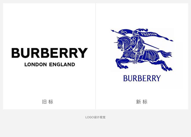 乐鱼体育Burberry发布全新Logo用回第一稿的设计(图2)