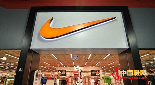 乐鱼·体育中国官方网站nike耐克官网品牌新闻中心 - 中国鞋网(图1)