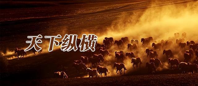 乐鱼官网早八条丨 2024年在吉林省招生的普通高等院校分科类、分专业招生计划(图3)